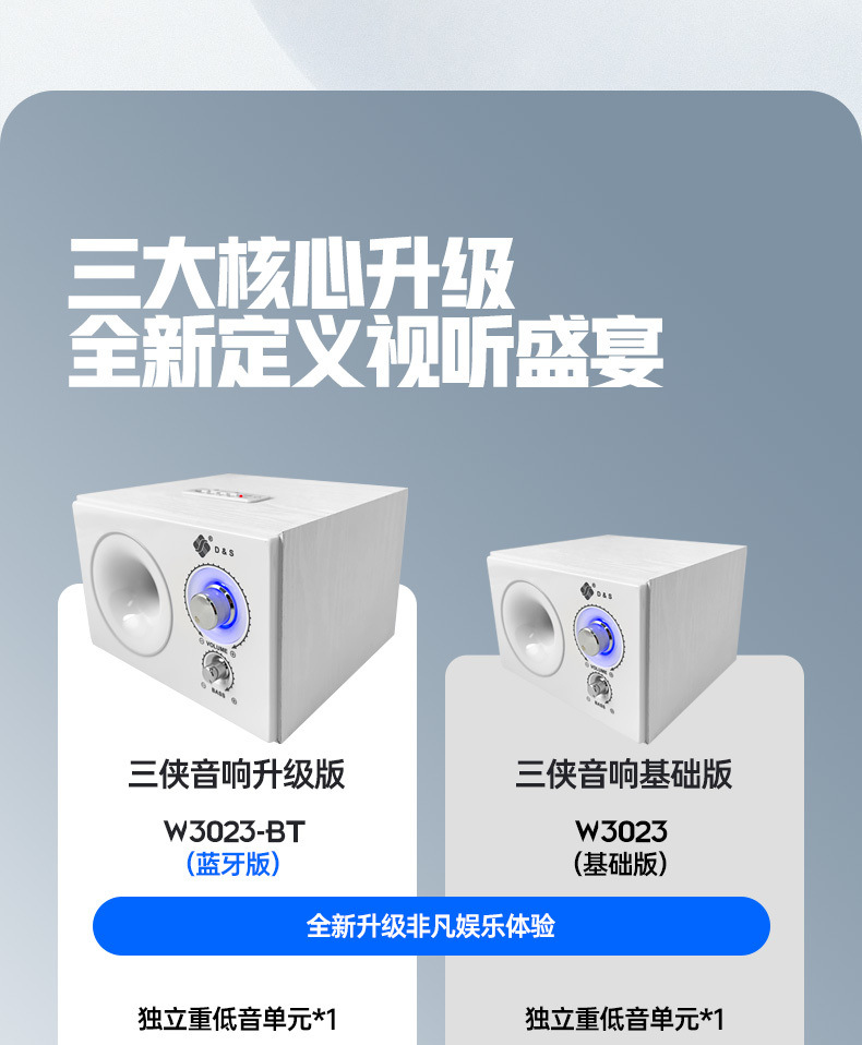 e21b6e9f-3bb1-4c22-85bd-03cd4b31540b.jpe