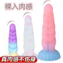 Ů������С��ߴ���˫�˶�ս����ҹ���������Ů�ó������ּ����