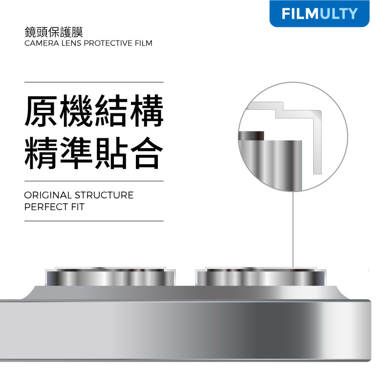 Applicable to Xiaomi 14T Pro phone camera lens film, Xiaomi rear camera AR anti-reflection metal film, instant sticker magic tool