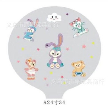 1 (비행은 헬륨을 원합니다) Xing Dailu (신품)