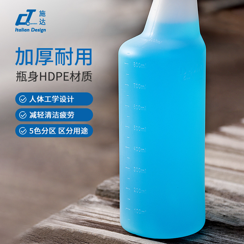 Shida espuma alcohol, resistencia a ácidos y álcalis, resistencia al aceite, podredumbre, desinfección, boquilla de color, boquilla, cuerpo de botella, regado, regadera de flores, limpieza, limpieza