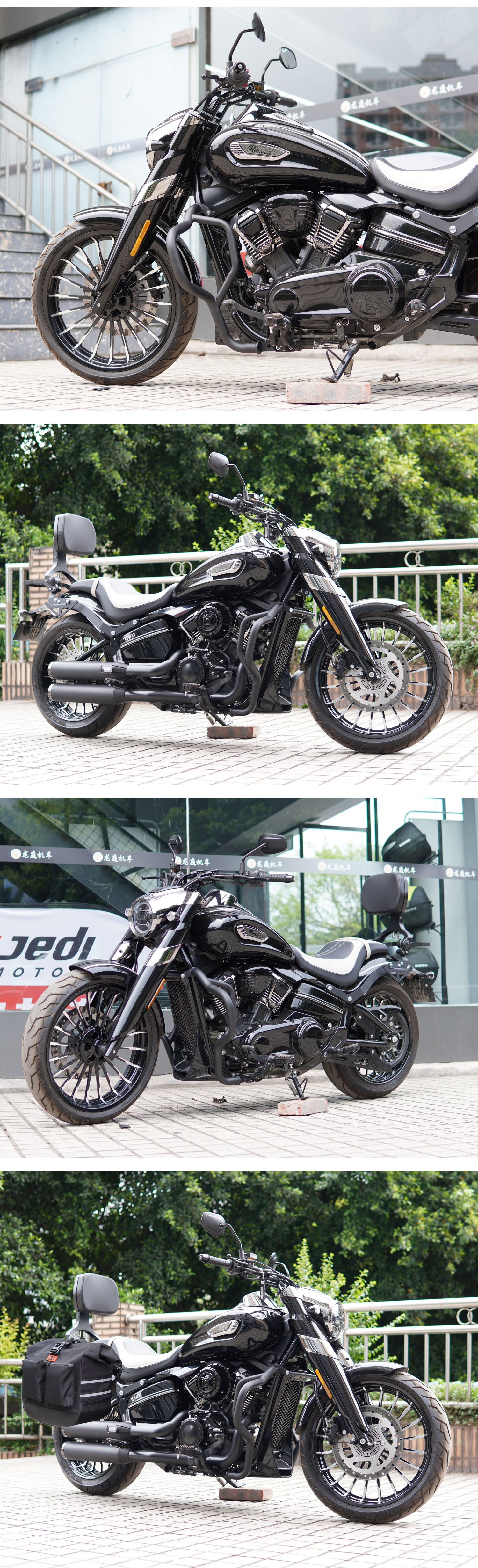 Suitable for Xiangshuai YES418 anti-drop bumper motorcycle carbon steel matte black front and rear bumper one-stop modification