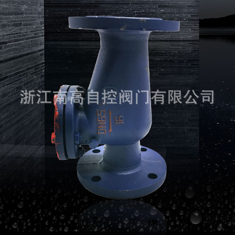 厂家供应H44T-16 自来水止回阀 铜芯逆止阀 单向立式止回阀 DN400