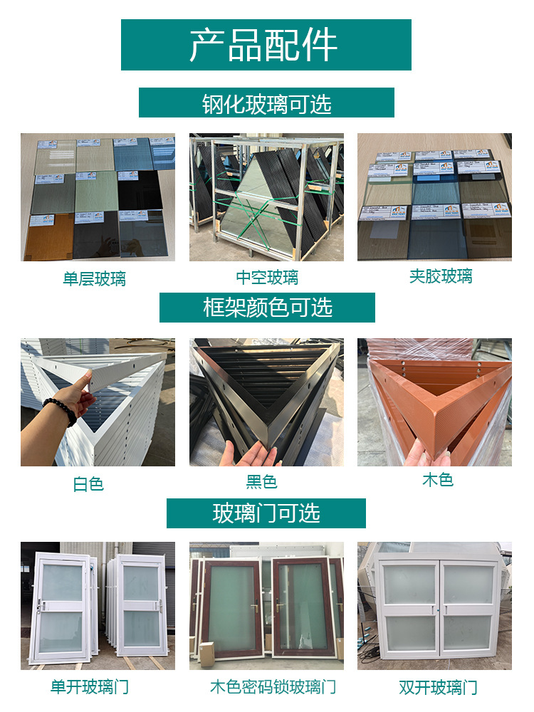 星空帐篷酒店-21.JPG