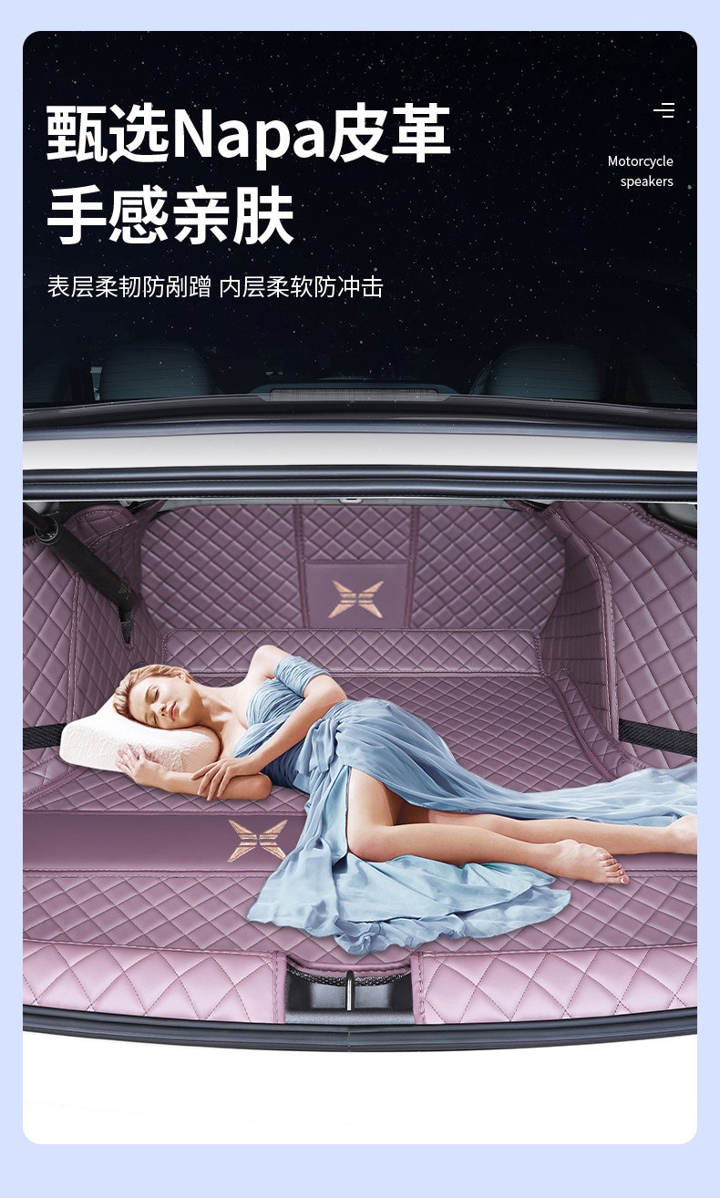 Suitable for 2020-2026 models of the XPeng P7, P7i, P7+, full-coverage trunk mat, thickened and wear-resistant