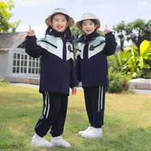 小学生秋冬款运动校服中学生冲锋衣三件套冬季幼儿园园服开学套装