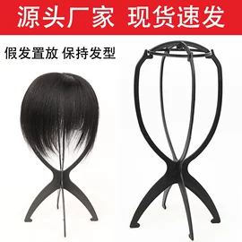 假发片;假发短卷发;真发假发