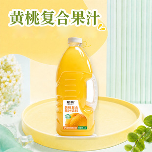 ����S�ҏͺϹ�֭���2.3L��ƿ ���l���l�̳������곣��ƿ�b��֭