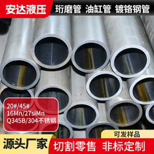 45̖ĥ͸׹ܸͲȿ׸߾0.4❍ȝLĥܬF؛