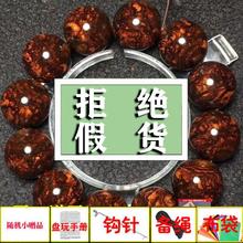 �ִ�������Ů���ľ܇�����顾���b��