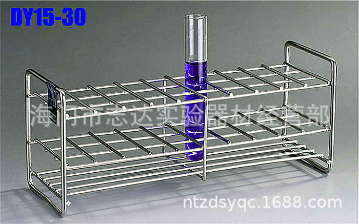 不锈钢试管架 适合Φ14.5～Φ16试管 30/40/50/100个孔 孔径17mm