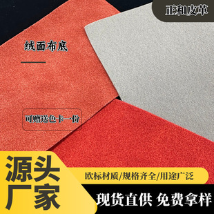 �S�����l�q����沼��Ƥ�ϼ��w�y�q��Ƥ�������KЬ������Ҿ�Ƥ��