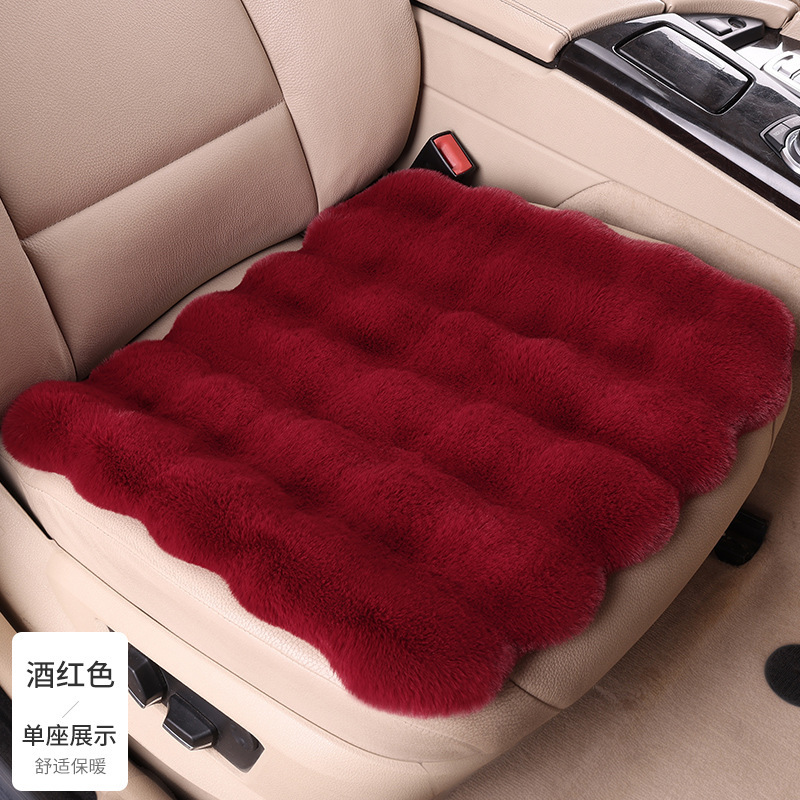 冬用の厚みのあるバブルぬいぐるみカーシートクッション、暖かく滑りにくく糸くずの出ない一体型シングルスクエアクッションシートクッションシートカバー|undefined