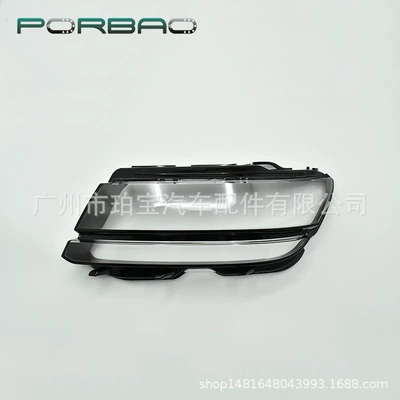 Applicable to tiguan large lampshade 17/18/19 years headlight transparent cover high-equipped LED light surface tiguan auto parts (Fara qapaqları) - left-l