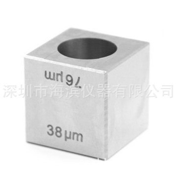 方形涂布器HBT涂料涂膜器方字型涂膜器涂料检测仪器