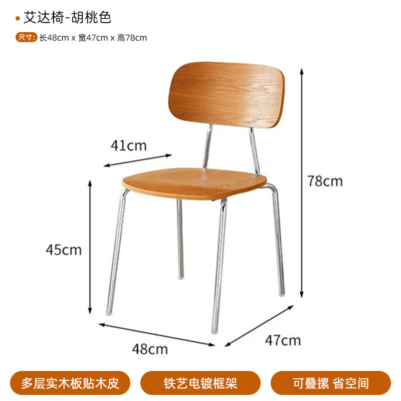 工业风蛋糕店桌椅网红咖啡店中古餐桌椅子轻奢古典纳帕皮软包椅子|undefined