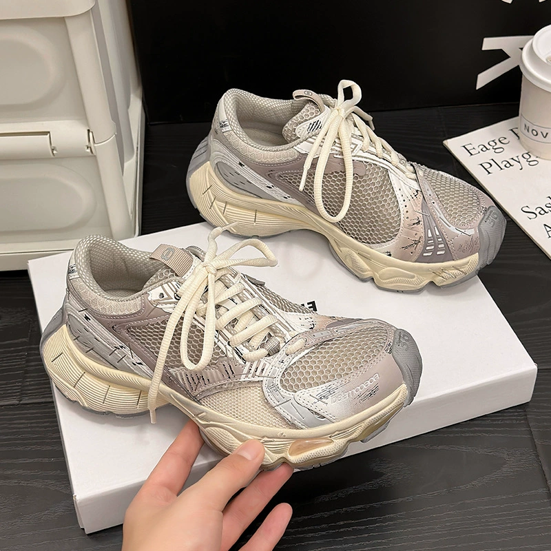 Новая пара степлер пап обувь для мужчин и женщин 2024 ретро толстая подошва, чтобы увеличить старые кроссовки