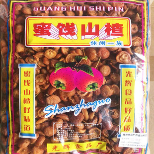 2.5kg���Tɽ髺��Ĺ���ʳ���T���ɏV�|���d�����خa���l