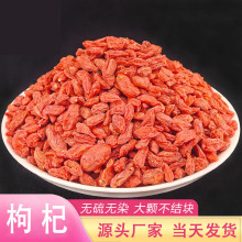 ����ӌ��Ĵ��w��500g�t����ݲ���ϴ�����aƷ������l