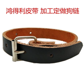 腰带;腰部配件;皮带扣