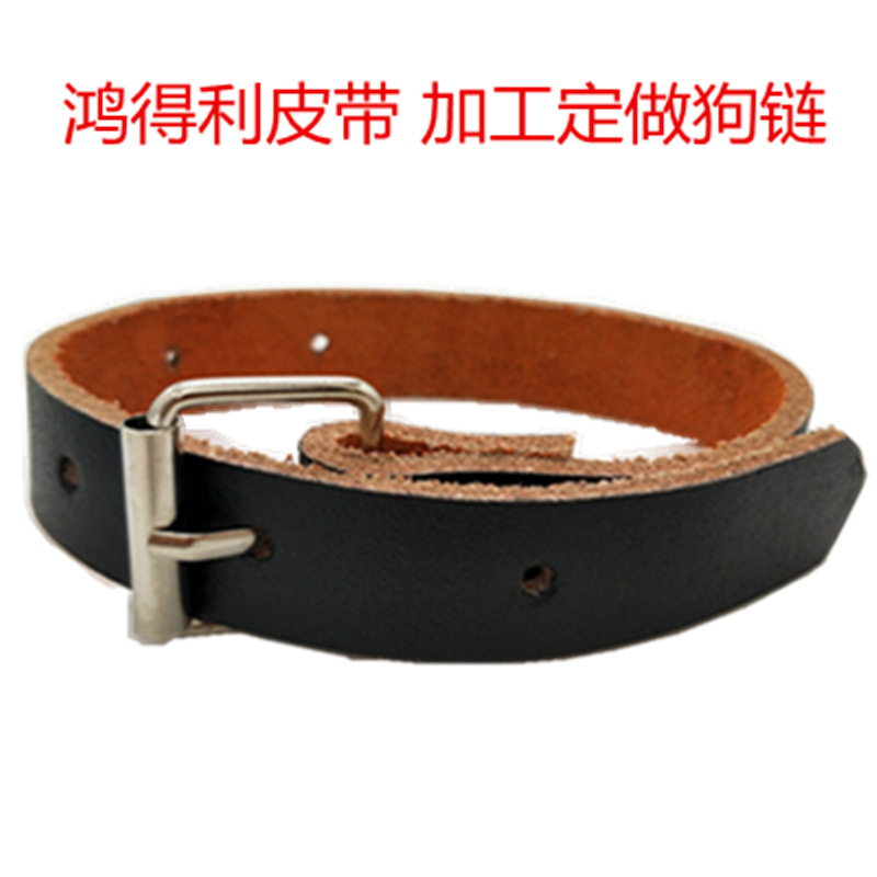 pigskin cowhide Gadgets machining customized Exit Foreign trade product clothing prop perform quality Expand belt