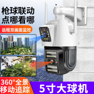 ���☌�����p�R�^5�����C�O�ؔz���^��ˮWiFi�h������360ȫ��