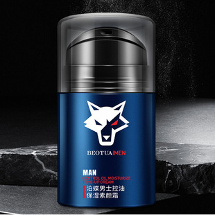 ������ʿ�������˪�з�ˮ��͸�����ʿ��˪����˪�o�wƷ���l