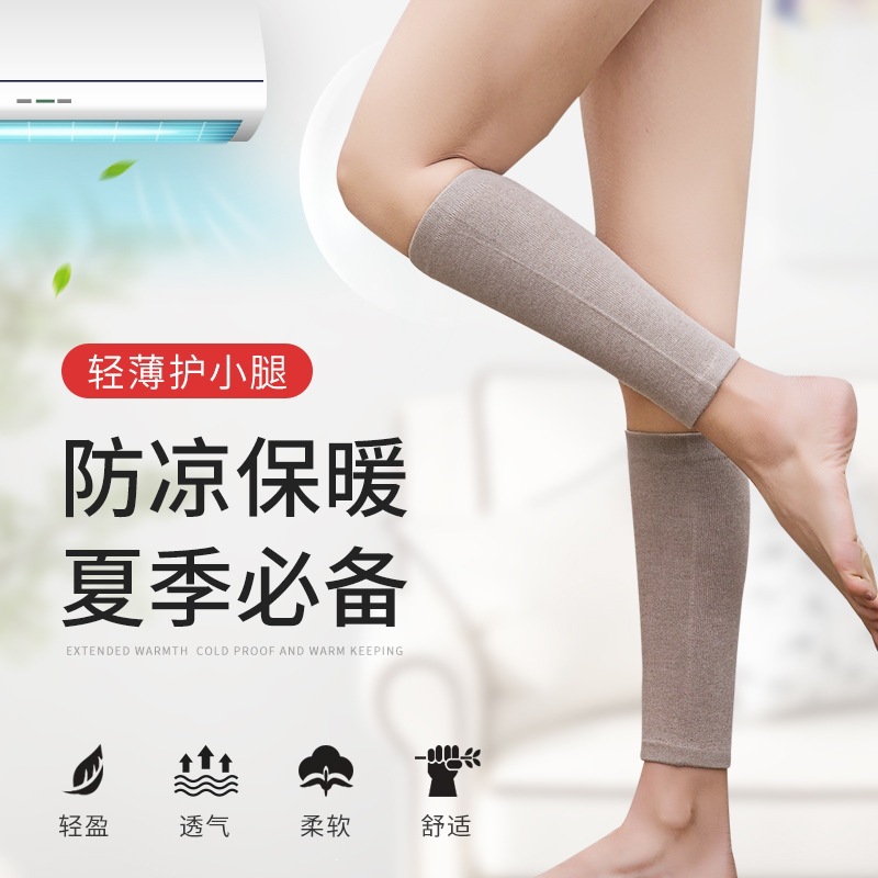 Warm leg warmers for men and women, spring and summer, for elderly with cold legs, ankle and wrist protection socks, wholesale