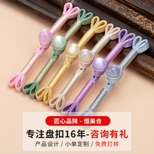 ���۱P�ۿ����Ї��L��β��ʯһ�ֿ���ʽ�͹ż~�۹��b��ͯ����o��