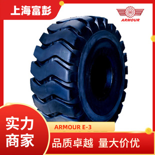 Armor 26.5-25-28Pr E-3 Large Grader Loader Vacuum Tire