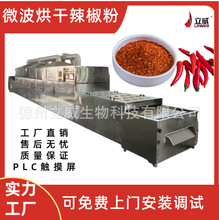 �����ۚ����O�� ΢���{ζ�۸���C�� ��������ʽ�����κ�ɚ����C