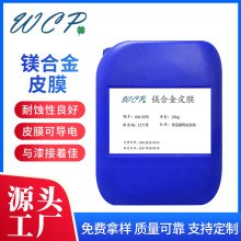 SҬF؛VϽƤĤWD-5070X\ϽVVϽƤĤ