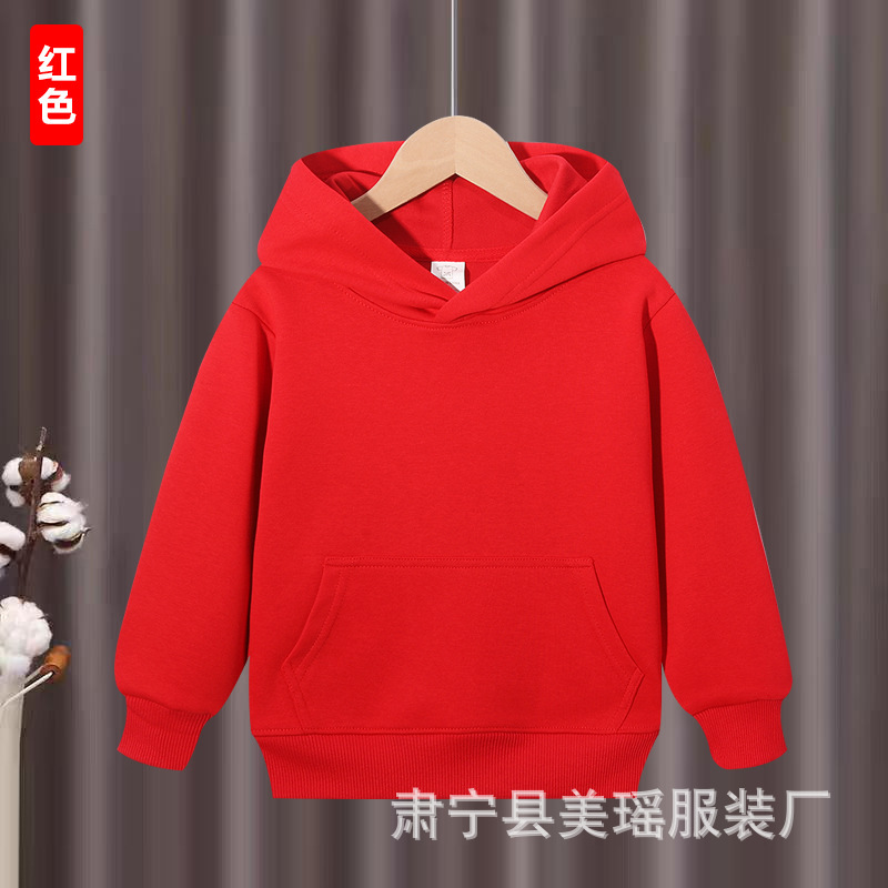 儿童秋冬款连帽卫衣 男女童中大童洋气加绒加厚连帽卫衣帽衫纯色|undefined