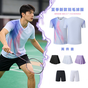 2026�ļ���Ʒ�ٸ�͸����ë��� ��H�F�w��ِ������ƹ�������b