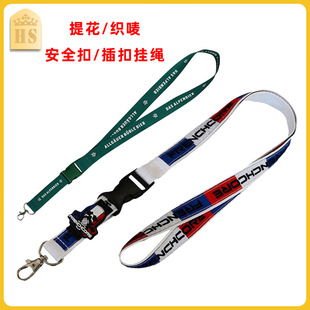 ��ۿ��O�ɲ�ж���K �Ứ�����h�����|rpet�S�ƹ����C���֙C���K