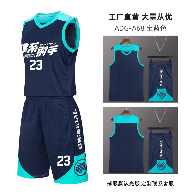 一键上货_20250918130636