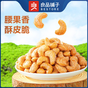 ��Ʒ���̿������ 120G�}�h�������e��ʳ�Թ�ʳƷ�ɹ������ЋD