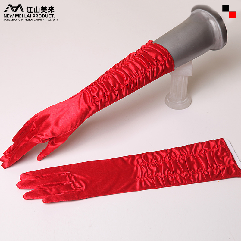 Gloves