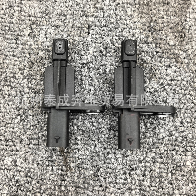 P000001420001 is suitable for Xiaomi SU7 indoor temperature sensor