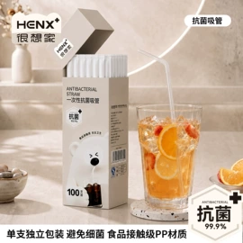 收纳盒;保鲜盒、饭盒;收纳篮/筐