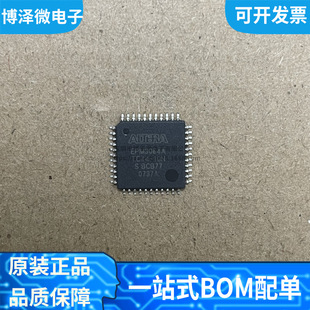 New Original EPM3064ATC44-10N SMD QFP-44 Programmable Logic Device