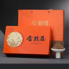 特級金君梅紅茶 2025 新茶本物の強い香りの金君梅紅茶高級ギフトボックス