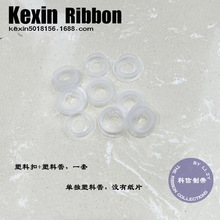 �Ϊ����Ϲ�2.8cmС�׾��S �z�����b�P�����ռ{�� diy���S