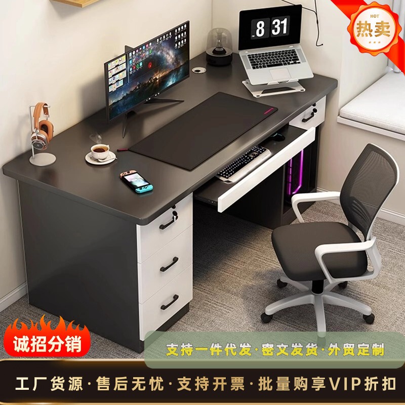Computer Desk with Drawers, Student Writing Desk, Office Desk and Chair, Bedroom Desk, Workbench with Thickened Board