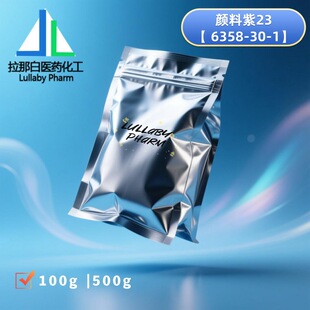 �����23�� 6358-30-1�� ������RL������100���ݡ� ���b100g 500g