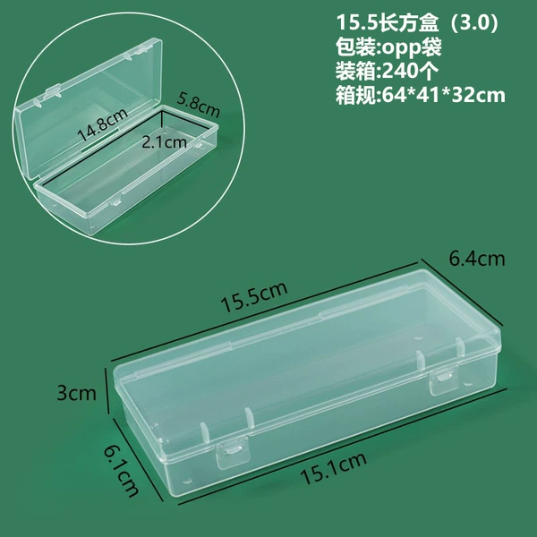 Rectangular, 15.5 rectangle, 15.5×6.4×3cm
