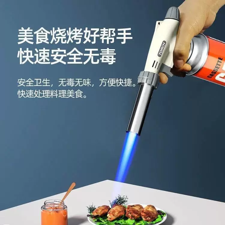 卡式喷火枪烧毛神器气喷灯烧猪毛焊接烧烤点火器烘焙喷头家用焊枪