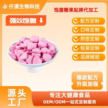 ��ܿ���׽�ƬOEM ̼ˮ���Ƭ���������Ƭ���ƹ��첻�I��Ƭ�ǹ�