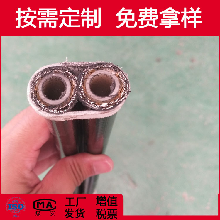 钢丝双排-改 拷贝