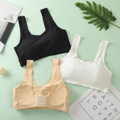 少女冰絲透氣後排扣美背吊帶一片式無痕裹胸運動背心文胸內衣女士